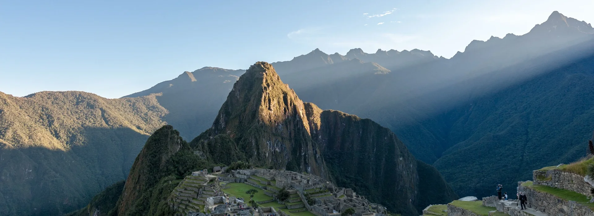 Inca Expedition